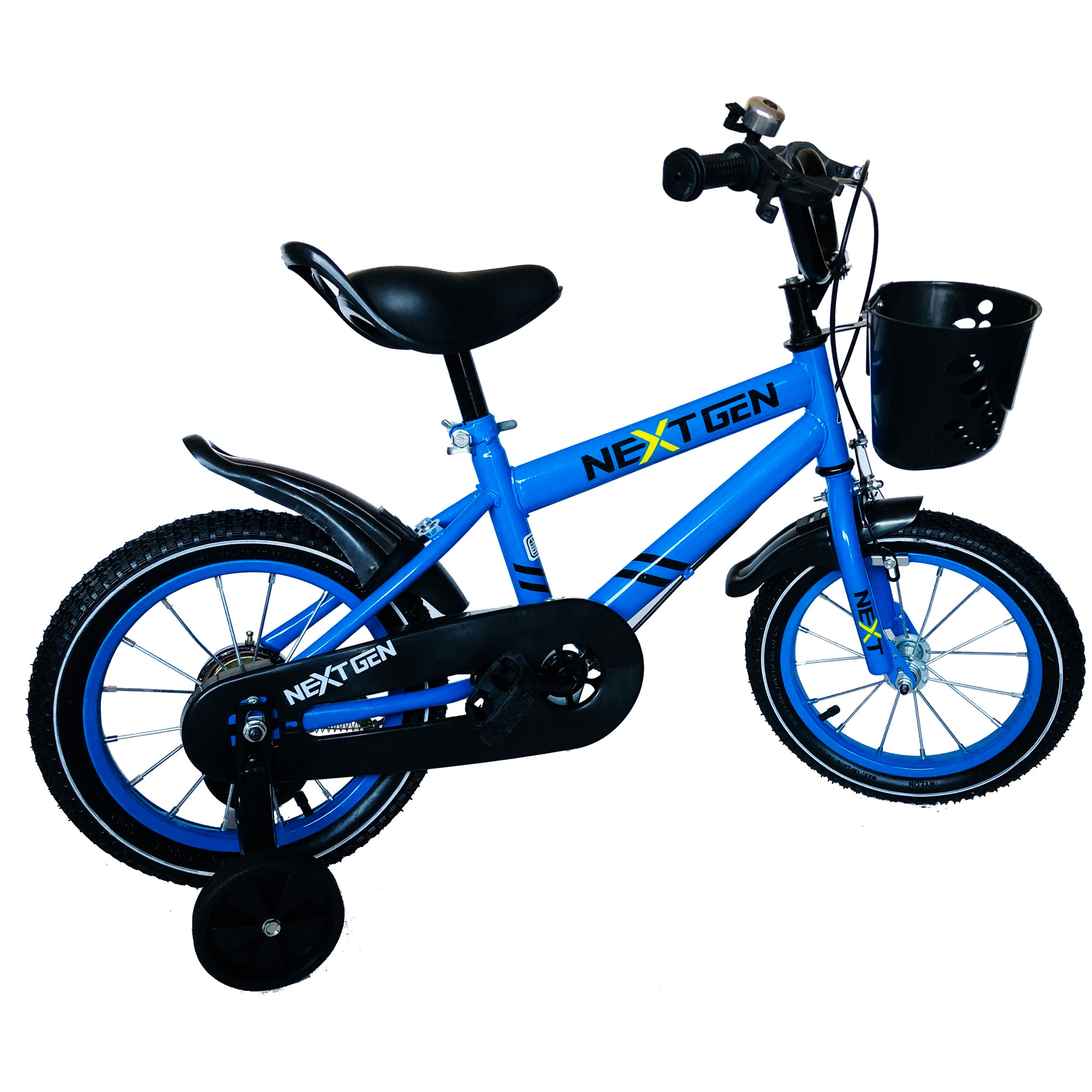 bicycle walmart for kids