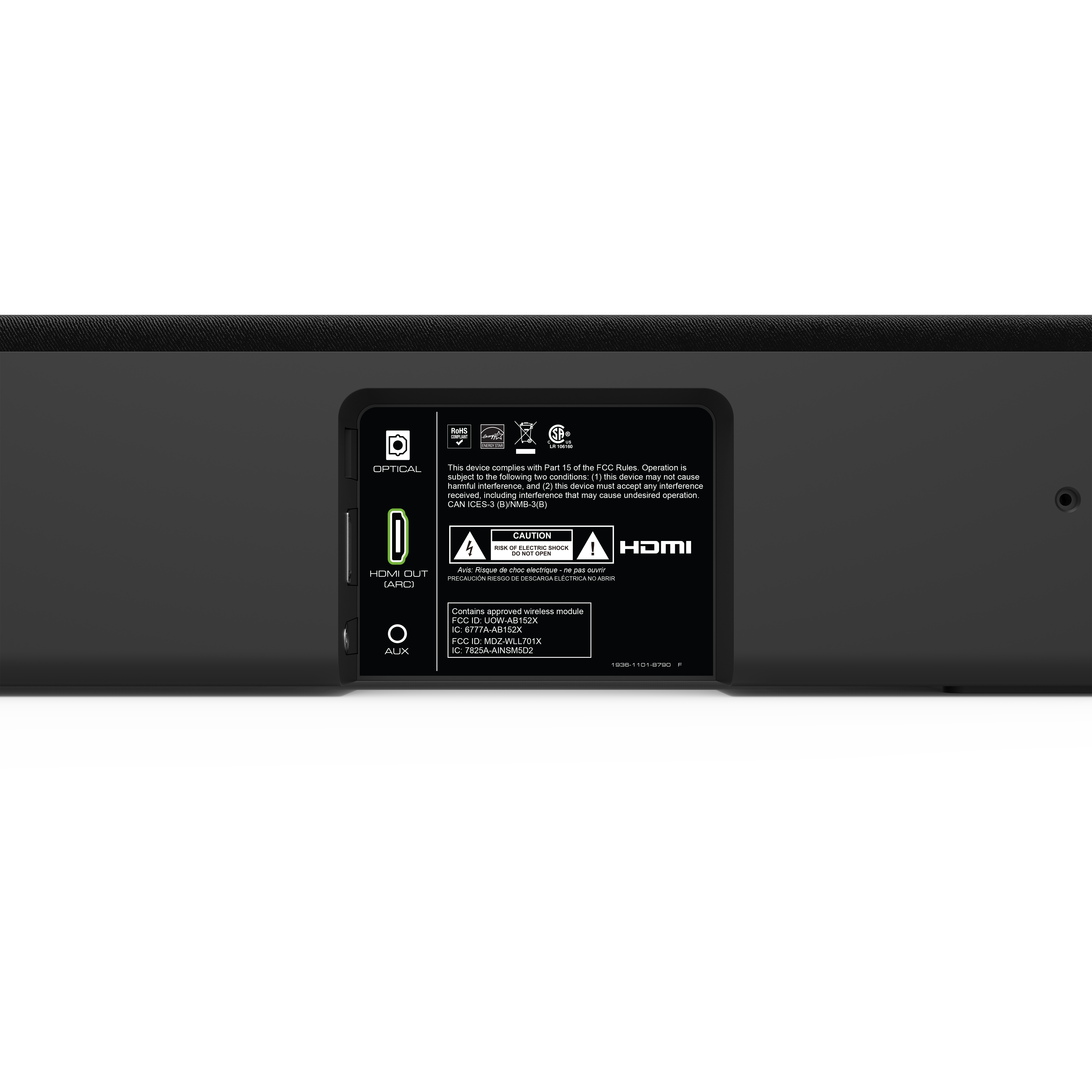 VIZIO 2017 32 Inch 5.1 Sound Bar, Speakers, & Subwoofer (Certified