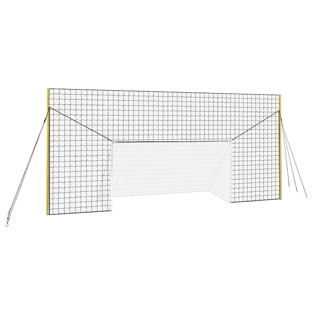open goaaal replacement net