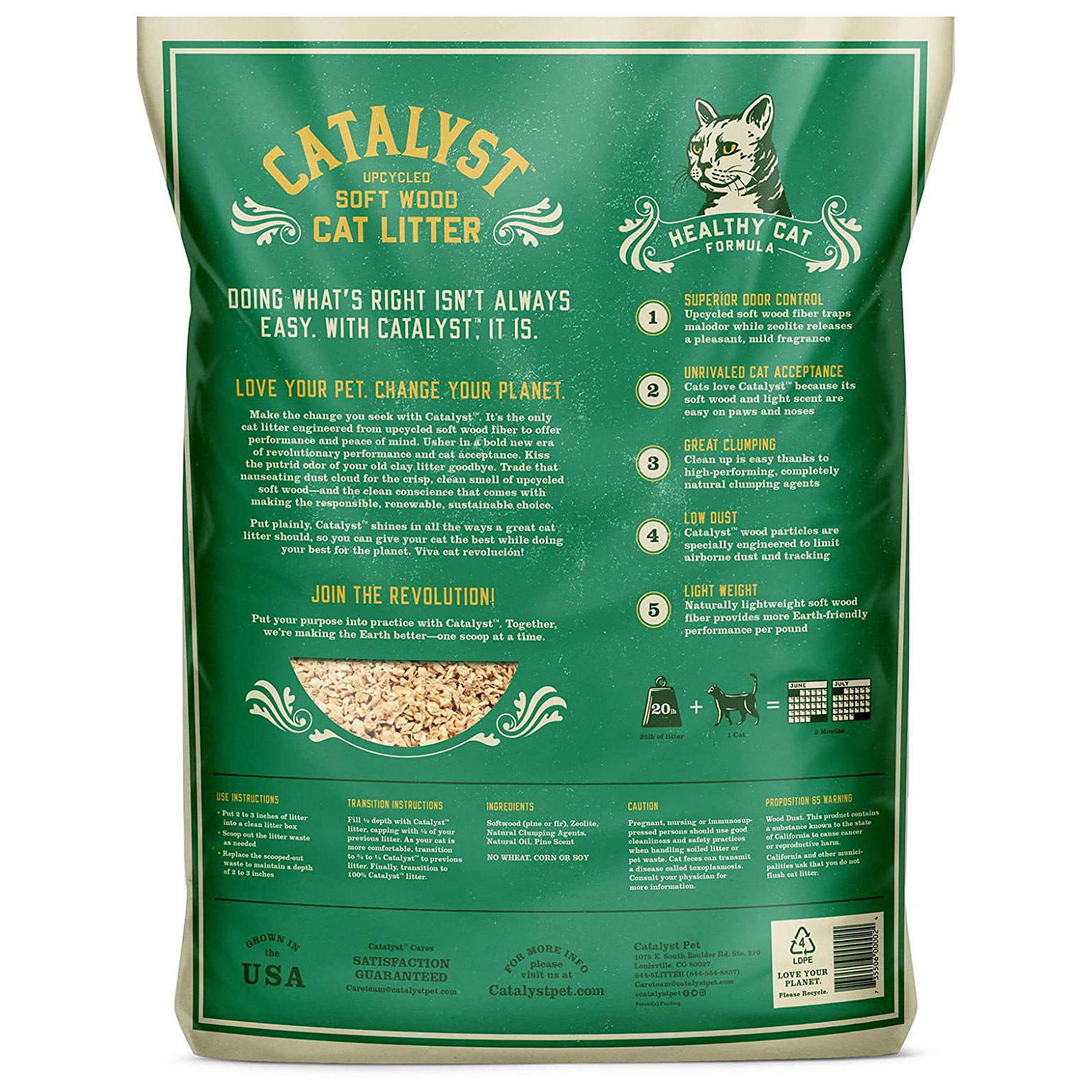 Catalyst Upcycled Soft Wood Cat Litter Odor Control Healthy Cat Formula